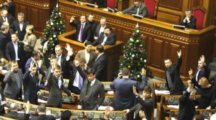 Рада кличет Майдан Рада кличет Майдан