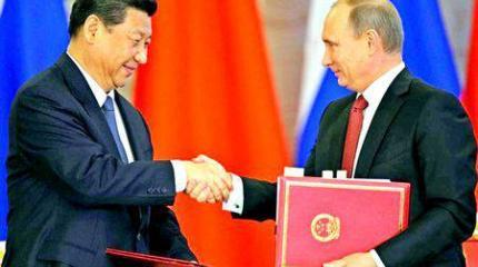 Как Азия поможет рывку России в современный мир?