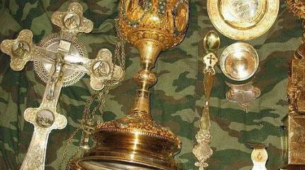 10 самых разыскиваемых кладов России 10 самых разыскиваемых кладов России