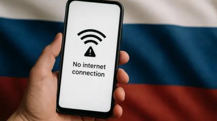 Иностранцам — стоп: в России отключили мобильный интернет зарубежным SIM