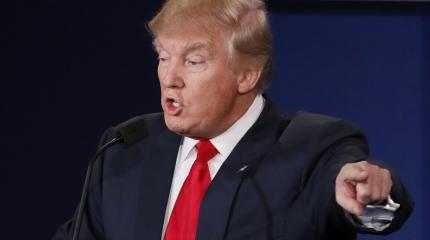 «Расстрельный список» Трампа уже составлен — в нем самые громкие имена мира «Расстрельный список» Трампа уже составлен — в нем самые громкие имена мира