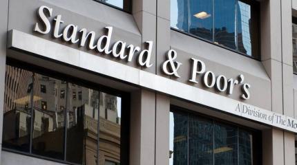 Сюрприз для пессимистов: Standard & Poor не посмело снизить рейтинг РФ до мусорного