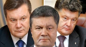 Украина — «заповедник» олигархов, обслуживающих Запад