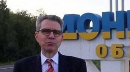 Оковы независимости Оковы независимости