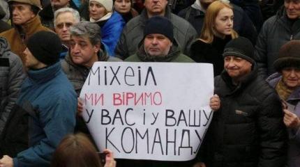 Труселя для революции Труселя для революции