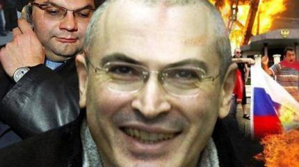 Михайлов сделает Ходорковского «белым и пушистым» Михайлов сделает Ходорковского «белым и пушистым»