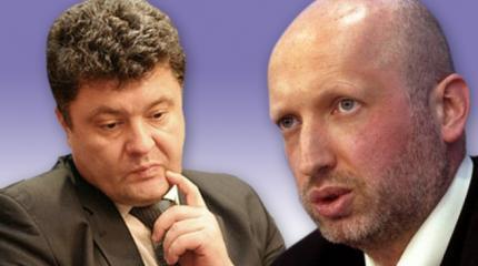 Турчинов подставил Порошенко перед Западом «хорватским сценарием» для Донбасса Турчинов подставил Порошенко перед Западом «хорватским сценарием» для Донбасса