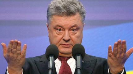 Порошенко угрожает России