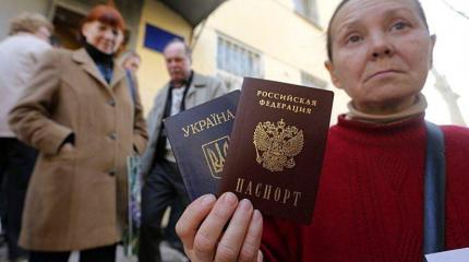 Бывшие украинцы встречают преграды в России даже с паспортом РФ Бывшие украинцы встречают преграды в России даже с паспортом РФ