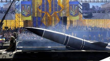 Киев придумал как победить Россию и дойти до Красной площади Киев придумал как победить Россию и дойти до Красной площади