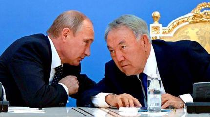 Назарбаев навсегда