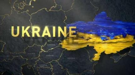 Мнение США: как выглядит Украина без Крыма? Мнение США: как выглядит Украина без Крыма?