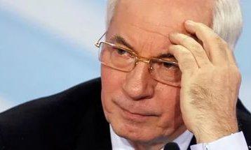 Николай Азаров: Безвизовый режим Украины напоминает рваные трусы