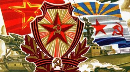 Украинские спецслужбы завели уголовное дело из-за продажи поздравительных открыток к 23 февраля Украинские спецслужбы завели уголовное дело из-за продажи поздравительных открыток к 23 февраля
