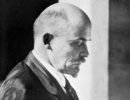 Миф о В.И.Ленине как немецком шпионе Миф о В.И.Ленине как немецком шпионе