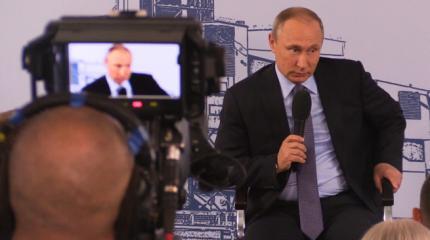 Путин о Трампе: «Не лепит горбатого» Путин о Трампе: «Не лепит горбатого»
