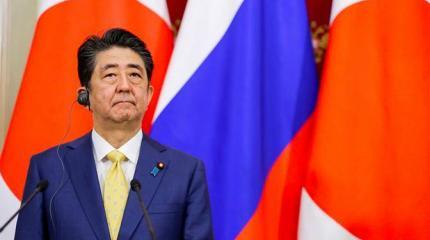 Япония больше не будет церемониться с Кремлем Япония больше не будет церемониться с Кремлем