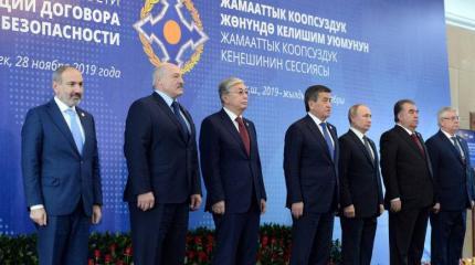 Бишкекский саммит ОДКБ о безопасности, о друзьях, о Победе Бишкекский саммит ОДКБ о безопасности, о друзьях, о Победе
