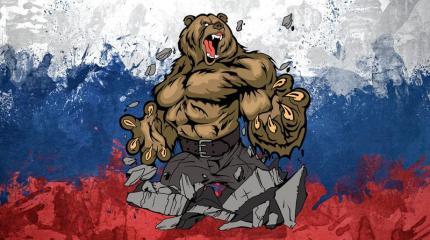 И дольше века длится мем И дольше века длится мем