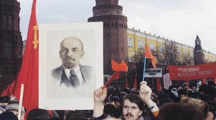 Референдум 17 марта 1991 года: все за Союз, но каждый видит его по-своему Референдум 17 марта 1991 года: все за Союз, но каждый видит его по-своему