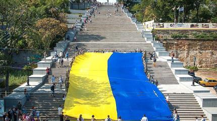 Одесские власти нашли способ отделиться от Украины Одесские власти нашли способ отделиться от Украины