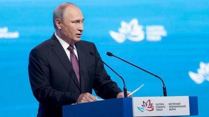 «Один народ, єдине ціле»: Путин обратился к украинцам на «мове» «Один народ, єдине ціле»: Путин обратился к украинцам на «мове»