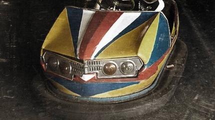 На что рассчитывает Киев в Приднестровье?