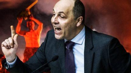 Парубий рассказал, чего испугалась майданная верхушка Парубий рассказал, чего испугалась майданная верхушка
