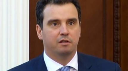 Отставка Абромавичуса: в Киеве началась война всех против всех Отставка Абромавичуса: в Киеве началась война всех против всех