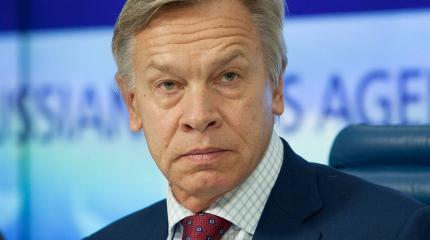 Пушков дал жёсткий ответ Молдавии: «Потуги, обреченные на провал» Пушков дал жёсткий ответ Молдавии: «Потуги, обреченные на провал»