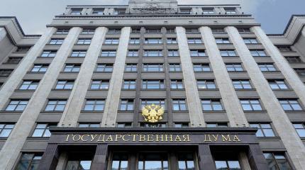 Для власти опасно проводить досрочные выборы в Госдуму Для власти опасно проводить досрочные выборы в Госдуму