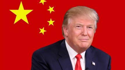 Китай признал, что Трамп безнадежен Китай признал, что Трамп безнадежен