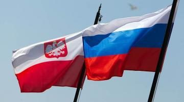 Можно ли России ждать что доброе от Польши?