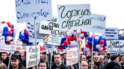 Россияне назвали положение дел в стране лучшим за 5 лет