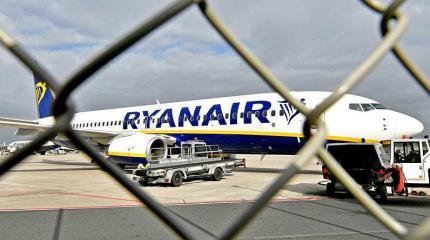 Названы два сценария реакции России и ЕС на инцидент с самолетом Ryanair Названы два сценария реакции России и ЕС на инцидент с самолетом Ryanair