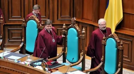 Конституционный переворот в Украинских штатах Америки Конституционный переворот в Украинских штатах Америки