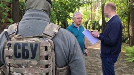 СБУ нашла пистолет в доме у Симоненко: Готовится дело Савченко-2 СБУ нашла пистолет в доме у Симоненко: Готовится дело Савченко-2