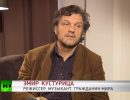 Кустурица: Не говорите мне, что люди на Майдане несут в жизнь Украины что-то хорошее