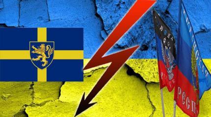 Как Галичина и Донбасс разрывают лоскутное одеяло Украины Как Галичина и Донбасс разрывают лоскутное одеяло Украины