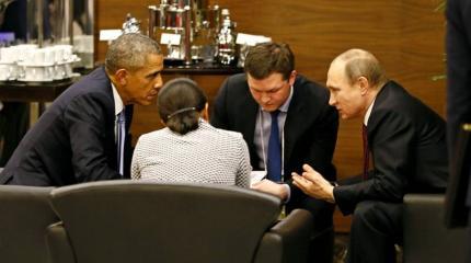 Обама капитулировал в Анталье Обама капитулировал в Анталье