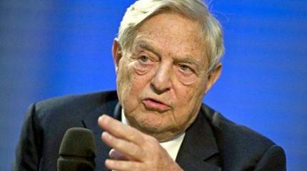 Сорос: Украина для ЕС важнее Греции Сорос: Украина для ЕС важнее Греции