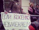 Несколько слов о карательной психиатрии Несколько слов о карательной психиатрии
