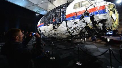 Эксперты Sohu указали на странности западного расследования по делу MH-17 Эксперты Sohu указали на странности западного расследования по делу MH-17