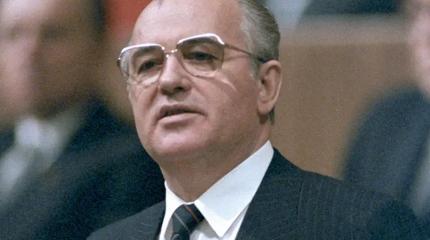 СВО устраняет главные ошибки Горбачева