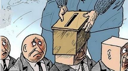Облом на выборах главы Хакасии: не дорос еще народ выбирать себе господ! Облом на выборах главы Хакасии: не дорос еще народ выбирать себе господ!