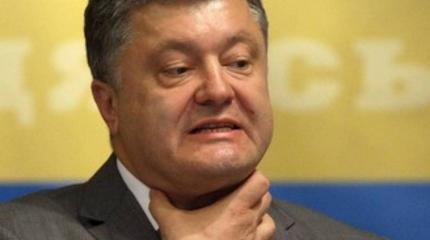 Марш нацистов в Киеве: радикалов легализовали для борьбы с Порошенко Марш нацистов в Киеве: радикалов легализовали для борьбы с Порошенко