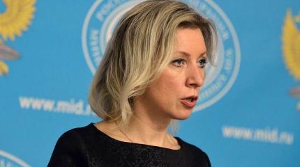 Захарова обвинила Facebook в диверсии из-за снимка с убитым послом Захарова обвинила Facebook в диверсии из-за снимка с убитым послом