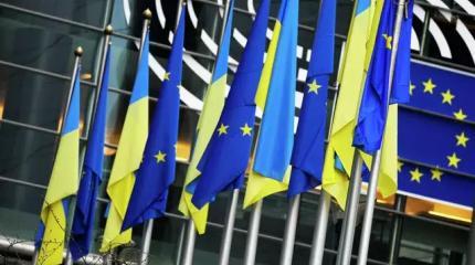 Украина раздора: западные эксперты о предстоящем саммите ЕС Украина раздора: западные эксперты о предстоящем саммите ЕС