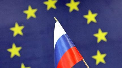 Европа придумала России пять причин стать Украиной Европа придумала России пять причин стать Украиной