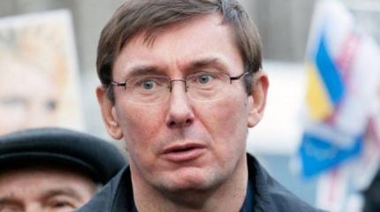 Юрий Луценко не исключил референдума по Донбассу Юрий Луценко не исключил референдума по Донбассу